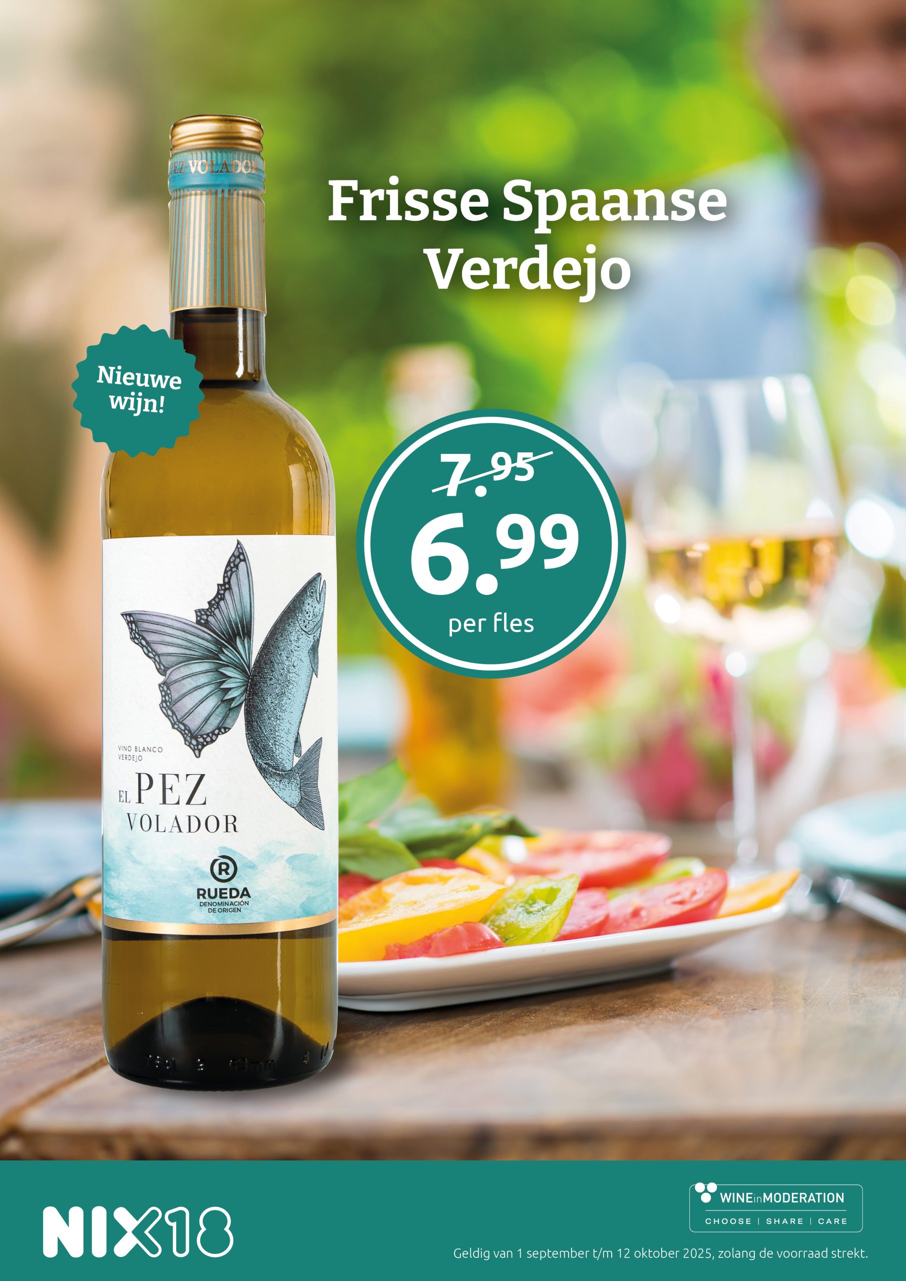 PosterA3-El Pez-Magazine5-2025